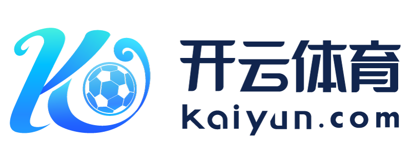 黑龙江省齐齐哈尔市比较正规的足球外围app